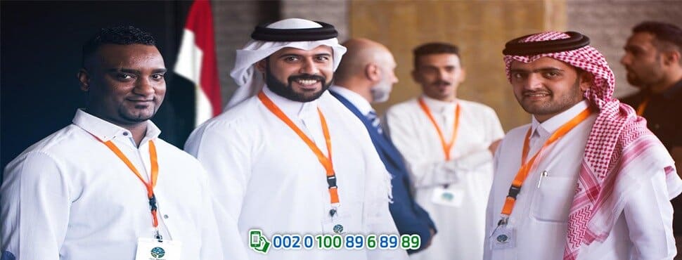 اسرع علاج للحشيش والعوامل المؤثرة مستشفى أبو رجيلة للطب النفسي وعلاج الادمان